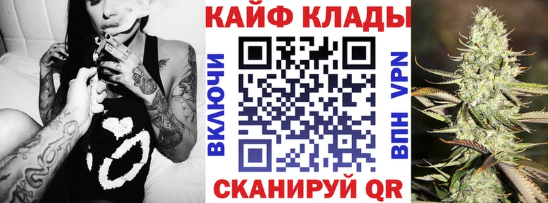 Наркошоп Семикаракорск COCAIN  A-PVP  МЕФ 