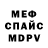Метадон VHQ Andre Lunkes