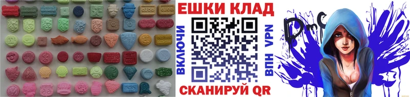 Ecstasy диски  где купить наркоту  Семикаракорск 