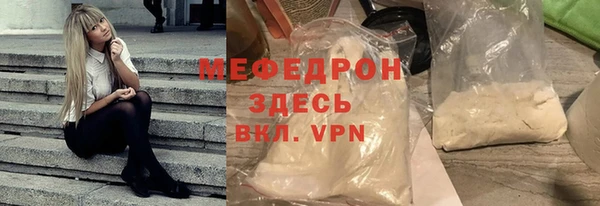 jwh Беломорск