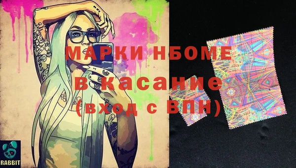 jwh Беломорск