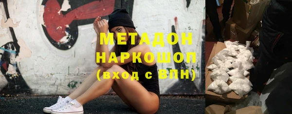 ешки Белоозёрский