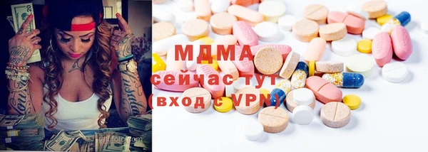 ешки Белоозёрский