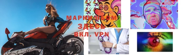 ешки Белоозёрский