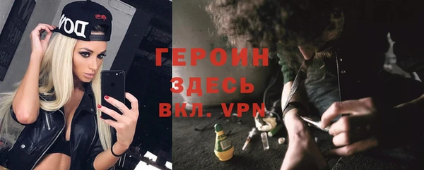 jwh Беломорск