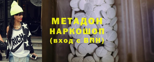 ешки Белоозёрский
