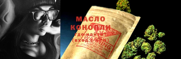 jwh Беломорск