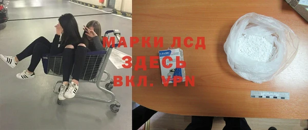 ешки Белоозёрский
