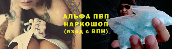 jwh Беломорск