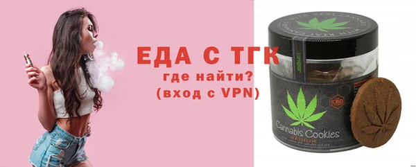 ешки Белоозёрский