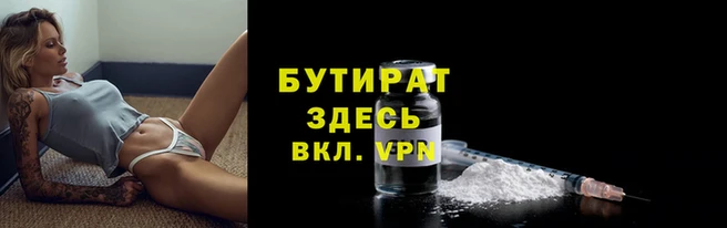 меф Балабаново