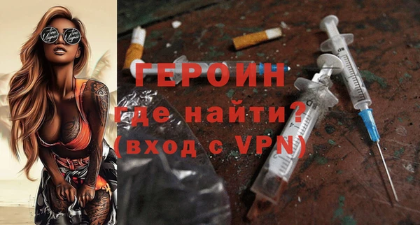 jwh Беломорск