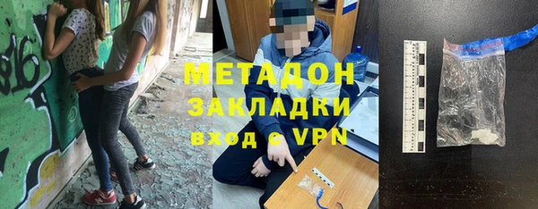 ешки Белоозёрский