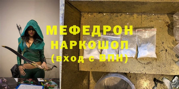 ешки Белоозёрский