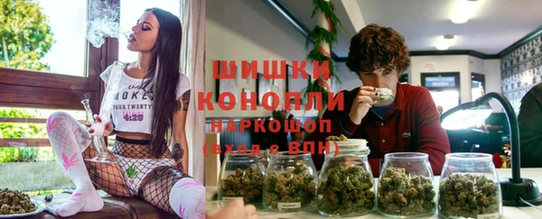 jwh Беломорск