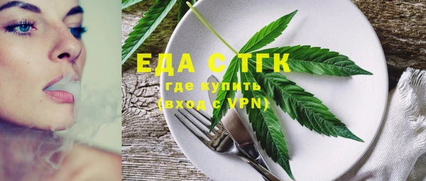 ешки Белоозёрский