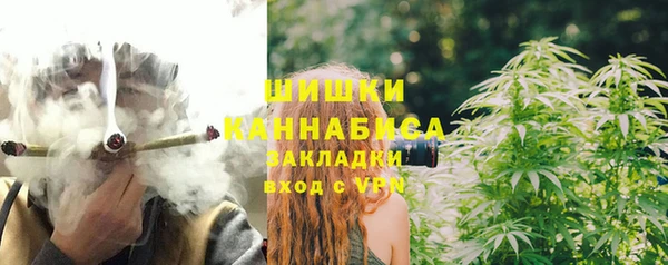 jwh Беломорск