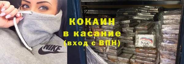 ешки Белоозёрский