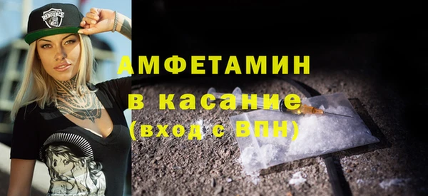 MESCALINE Навашино