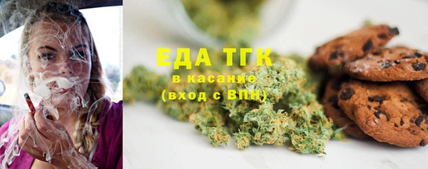 jwh Беломорск