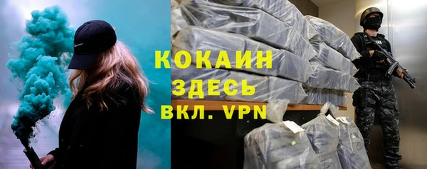 mdma Надым