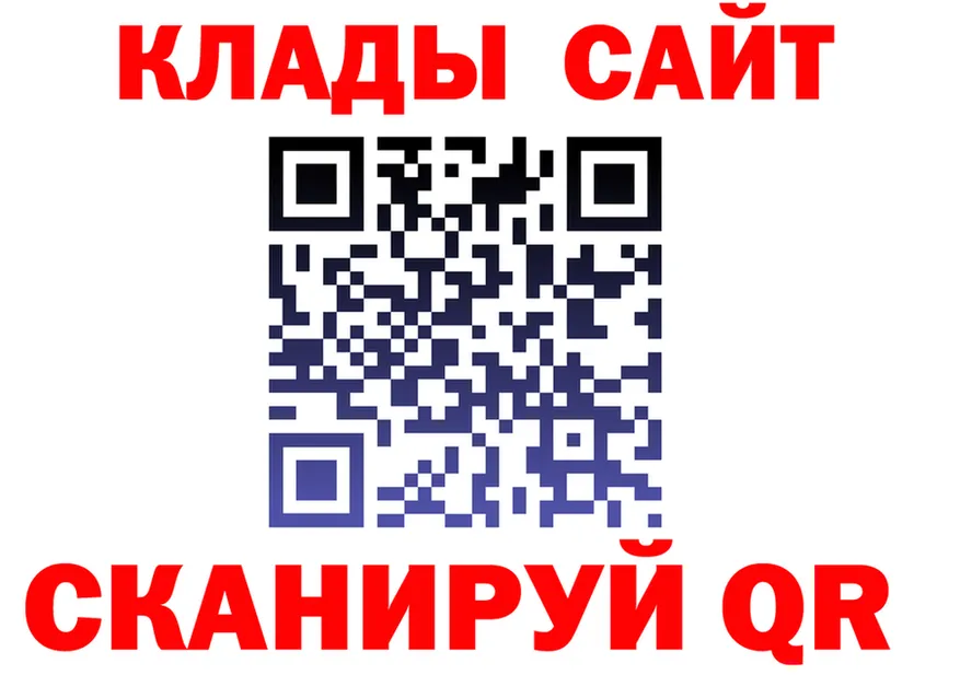 A PVP СК КРИС зеркало площадка мега Семикаракорск