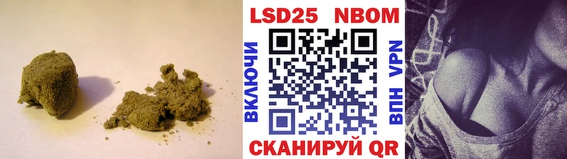 LSD-25 экстази ecstasy  Семикаракорск 